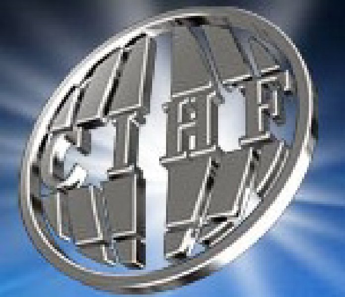 2010第十八屆中國國際五金博覽會(huì)