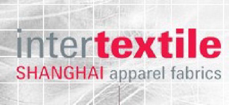 2010中國國際紡織面料及輔料(秋冬)博覽會(huì)