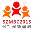 2015深圳國(guó)際孕嬰童產(chǎn)業(yè)展覽會(huì)暨深圳親子體驗(yàn)展