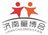 2018中國(guó)濟(jì)南國(guó)際兒童產(chǎn)業(yè)博覽會(huì)