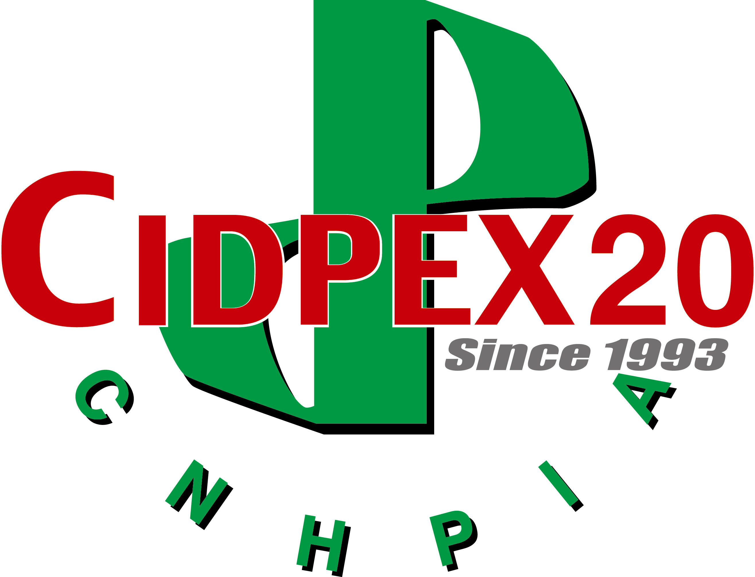 2020第27屆生活用紙國(guó)際科技展覽會(huì)(2020生活用紙年會(huì)暨國(guó)際婦嬰童、成人衛(wèi)生護(hù)理用品展會(huì))