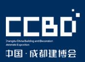 2026第二十五屆中國(成都)建筑及裝飾材料博覽會