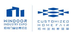 2026中國鄭州整屋定制家居及家具產業(yè)博覽會